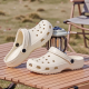 Men's Slippers
